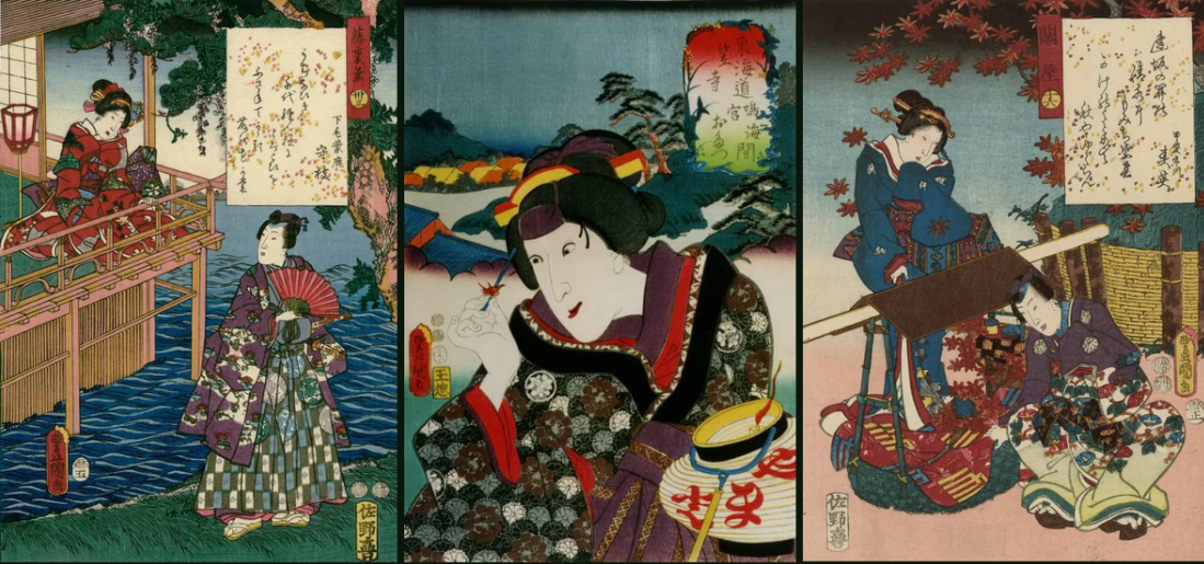 Художник Утагава Кунисада