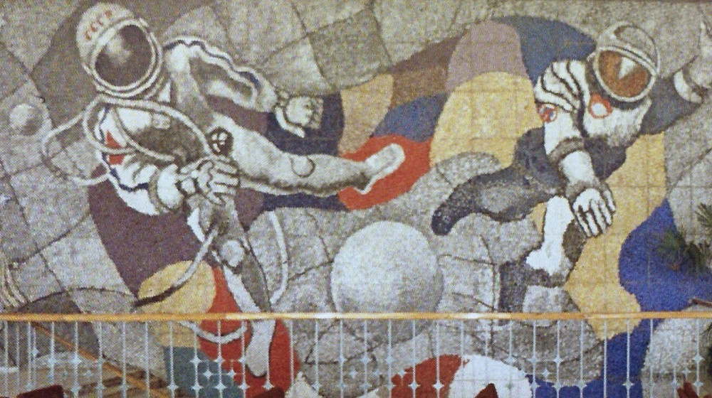    Космические мозаики Звёздного городка