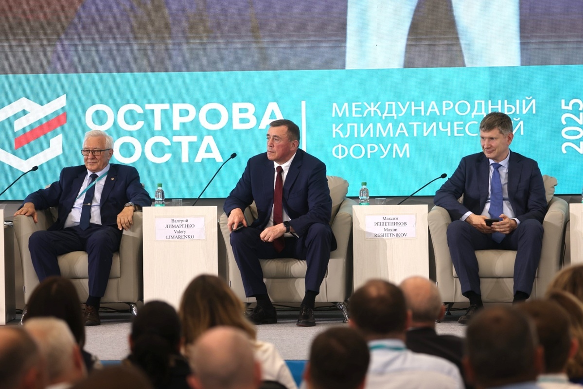 Сахалин досрочно выполнил поручение президента об углеродной нейтральности.  Фото: Фото: Пресс-служба правительства Сахалинской области