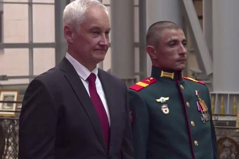    Министерство обороны