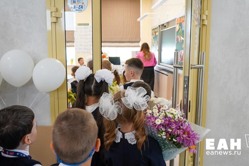    Архивное фото ЕАН