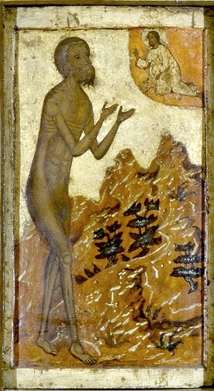 Блаженный Василий Московский. 16 в.