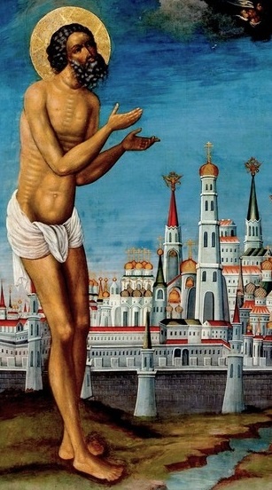 Блаженный Василий Московский. 18 в.