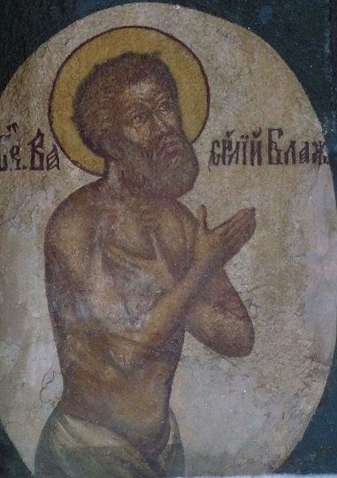 Блаженный Василий Московский. 18 в.