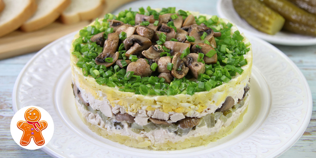 Слоеный салат "Дубки" ✧ Простой и очень вкусный