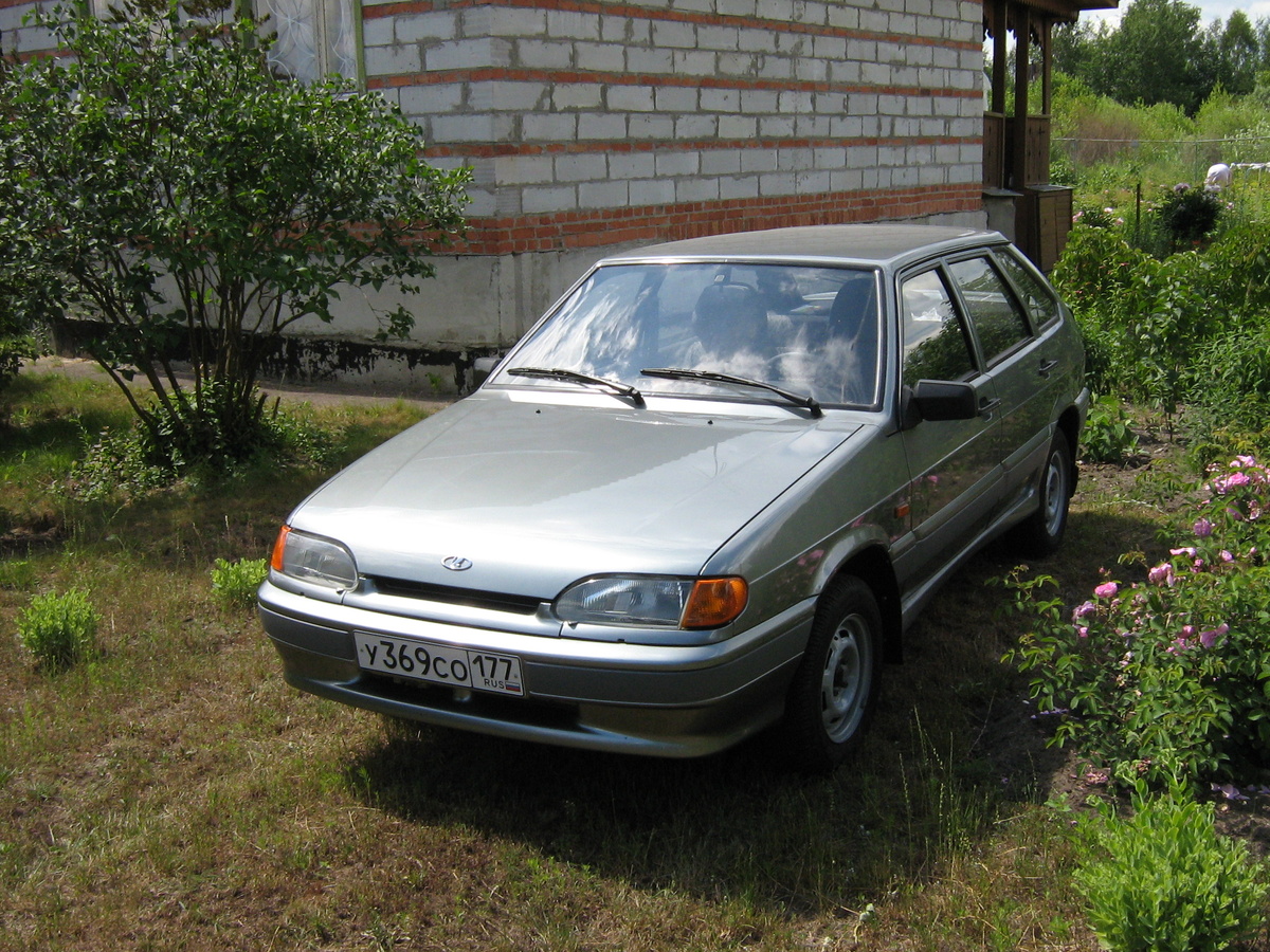 Фото взято из открытого источника.