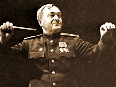 Александр Александров.