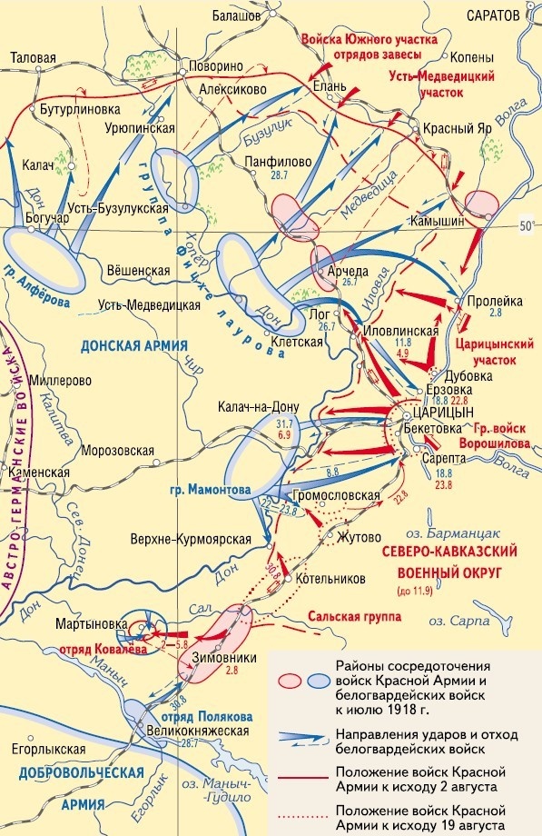Карта для ориентирования на местности.