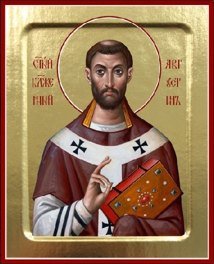 Икона блаженного Августина Иппонийского