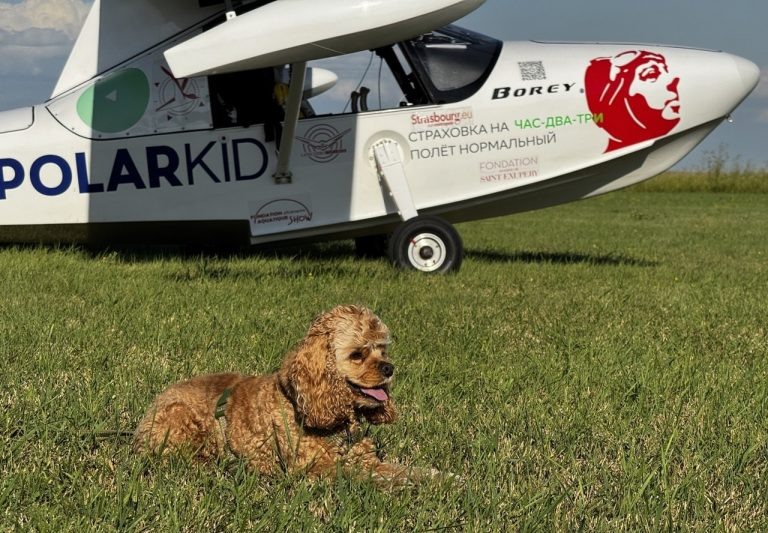    Участники экспедиции «Вызов Арктики» на самолётах-амфибиях посетили Оренбург Оренбуржье