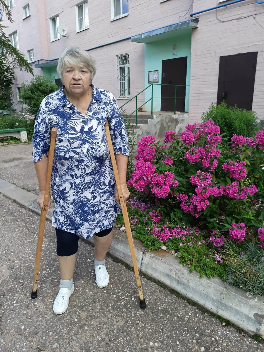 Фото то же