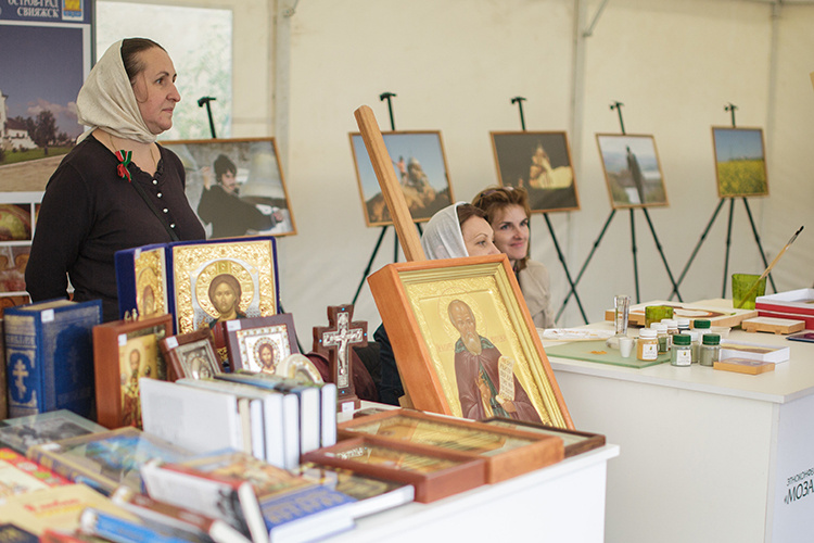 Фото: «БИЗНЕС Online»