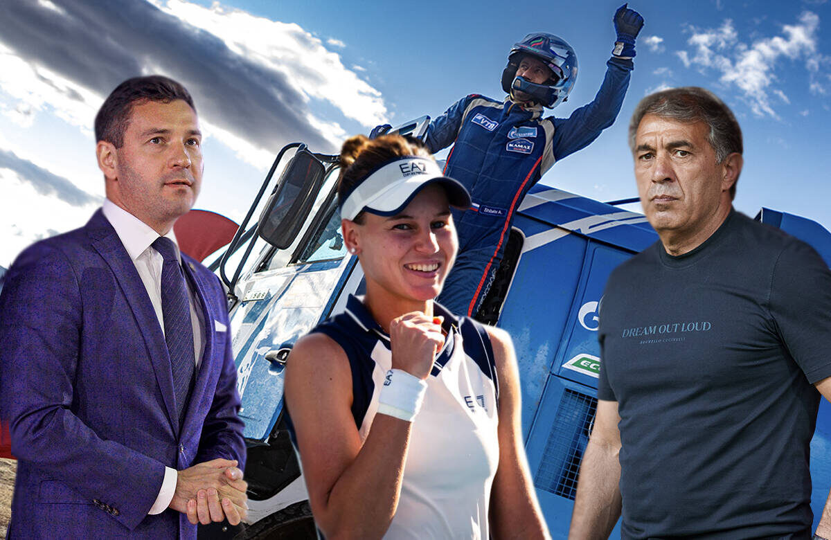 Коллаж: «Татар-информ»