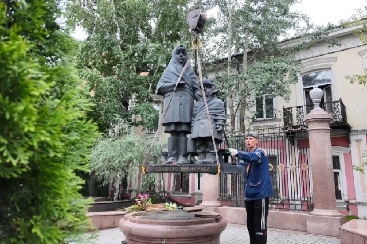    Из музейного квартала в Красноярске убрали памятник детям войны