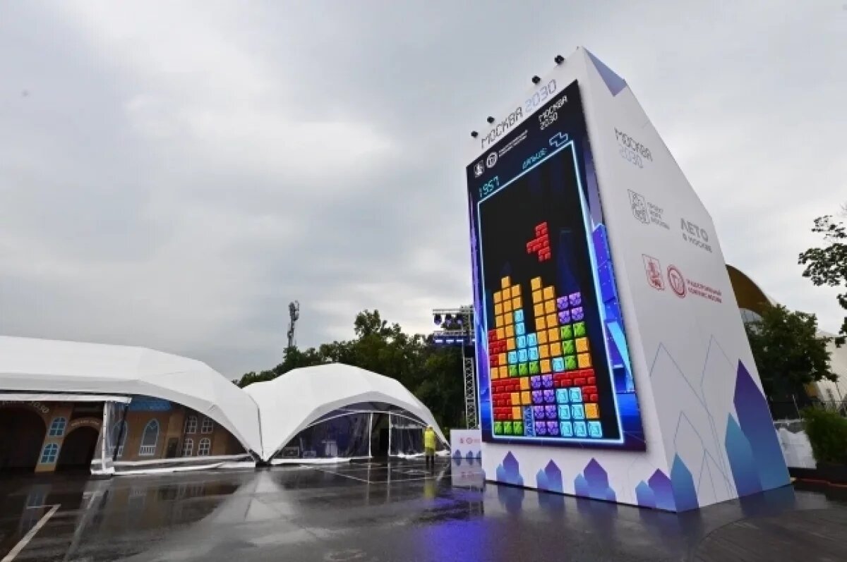    На форуме-фестивале «Москва 2030» состоится чемпионат по игре в тетрис