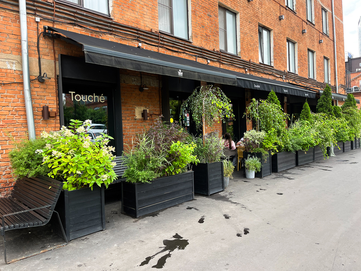 Ресторан Touche