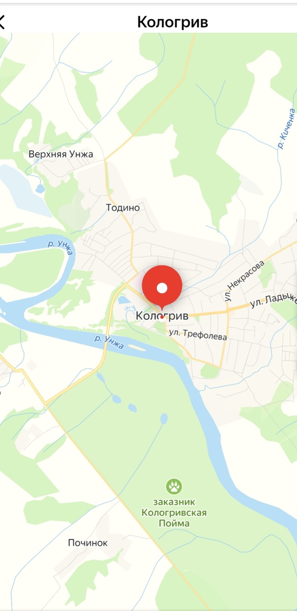 Яндекс карты