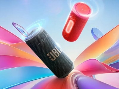    Bluetooth-колонка JBL Grip с автономностью 14 ч и водозащитой оценена в $110