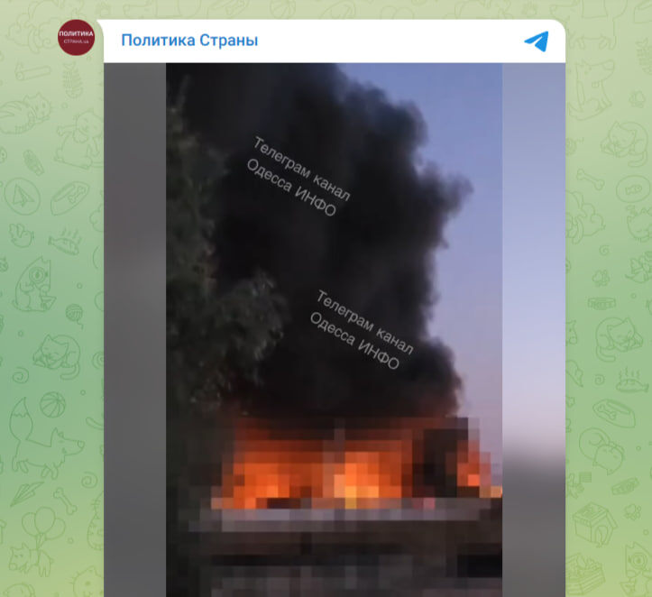    скриншот записи с телеграм-канал "Политика Страны"