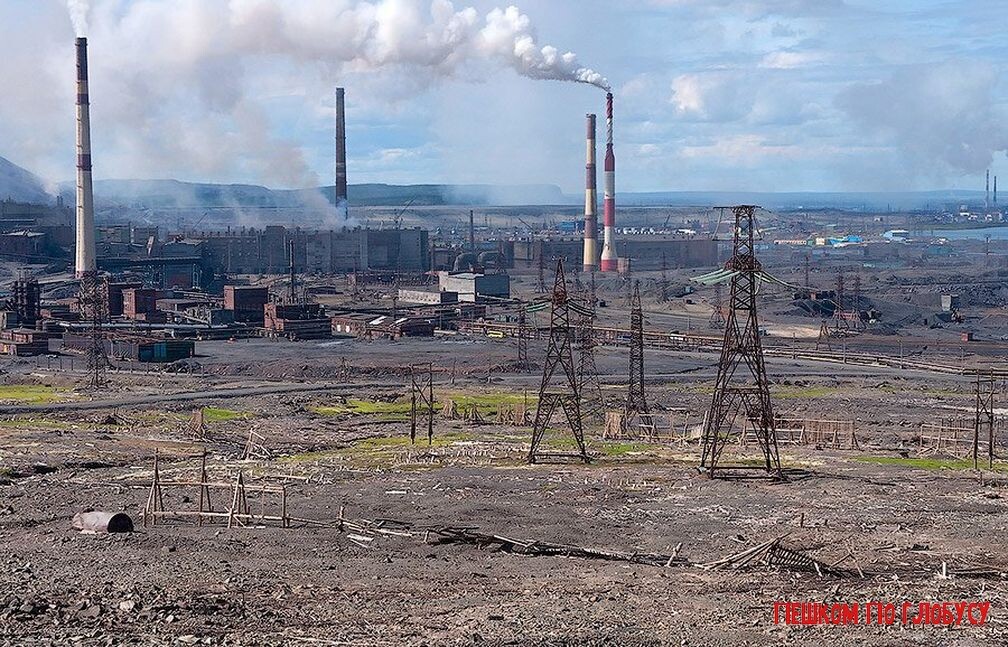 Мончегорск 