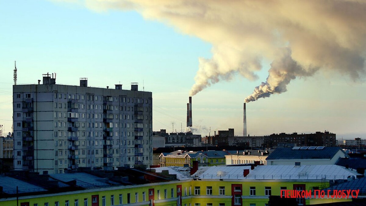 Норильск 