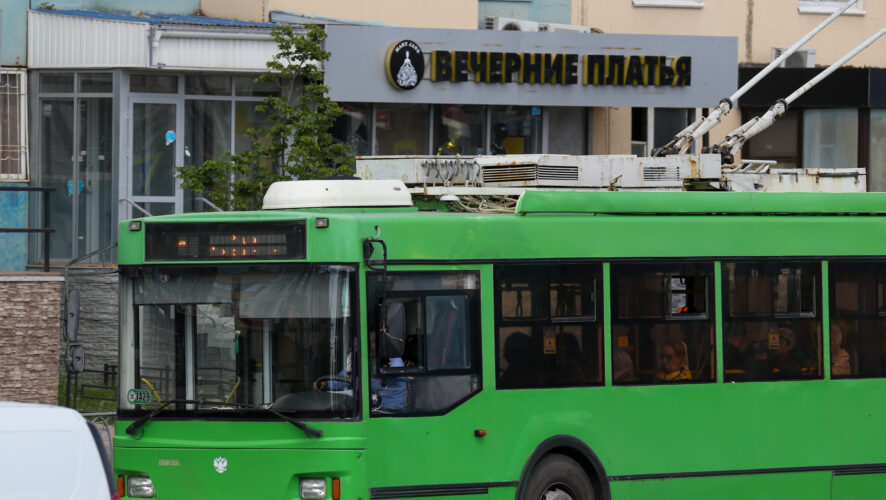    Фото: KazanFirst