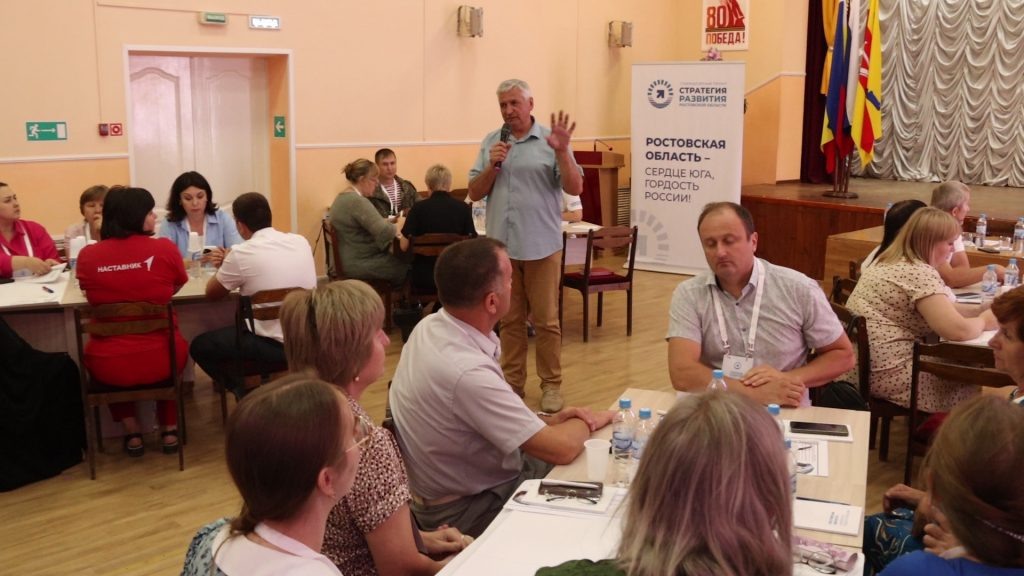    Фото автора Василий Шеин