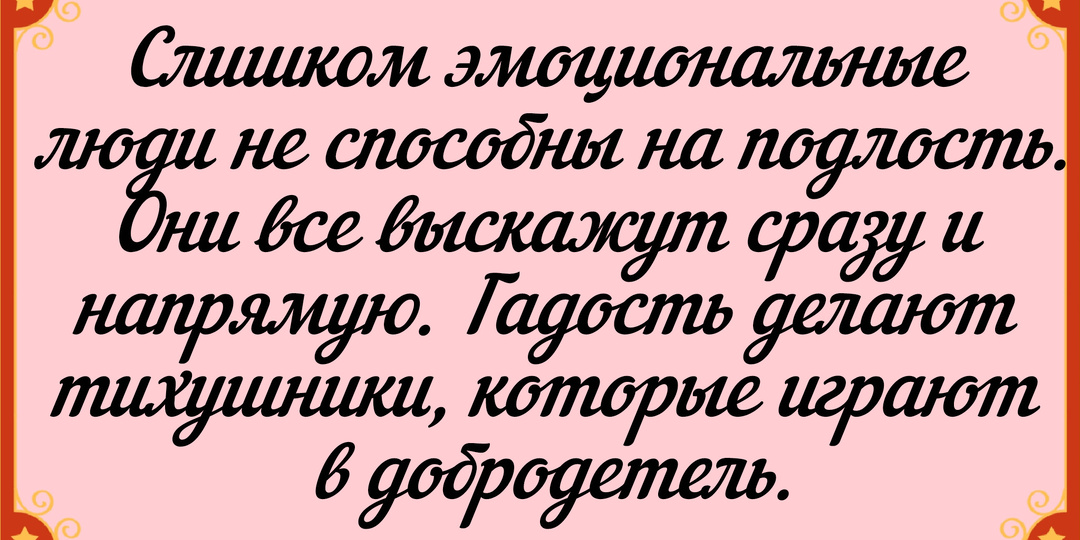Анекдоты про...(35)