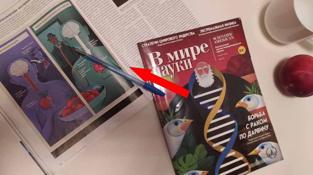    Как ученые попадают в ловушку поддельных журналов и теряют миллионы