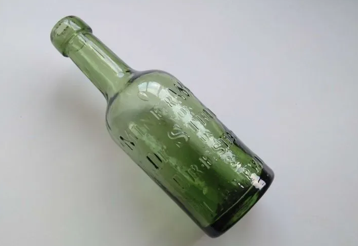Старинная бутылка.