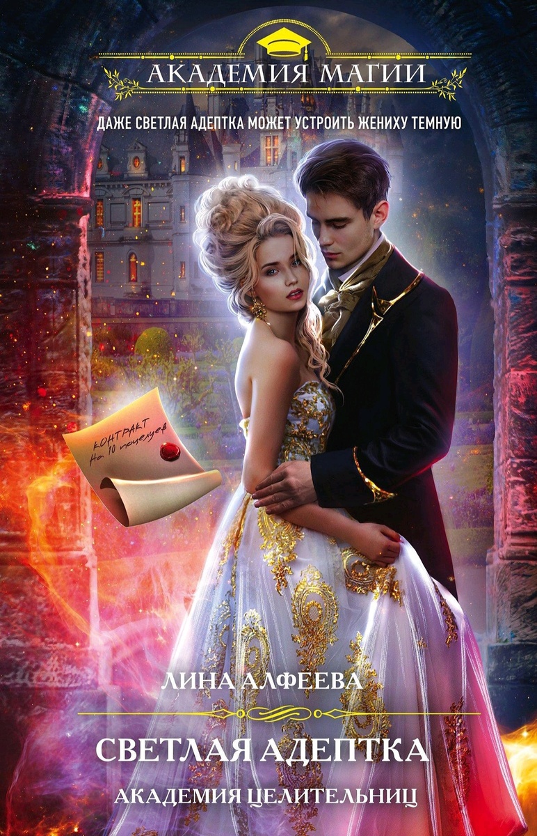 Фото из интернета