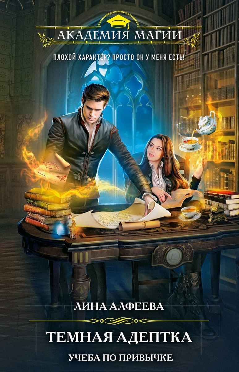 Фото из интернета