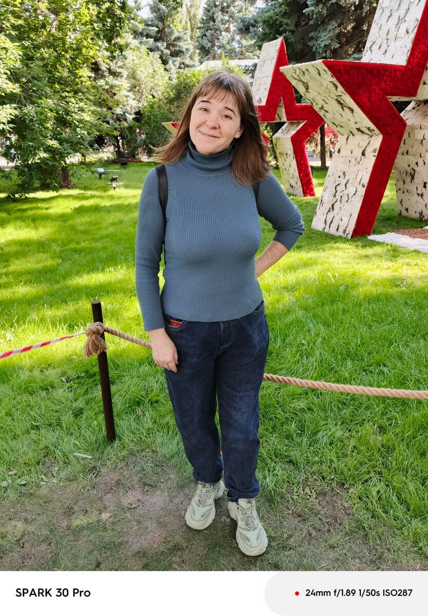 Флора Омск композиция.