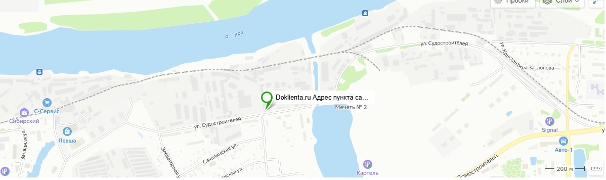 Пункт самовывоза Doklienta.ru в Тюмени: 625034, Россия, Тюмень, ул. Судостроителей, дом 4