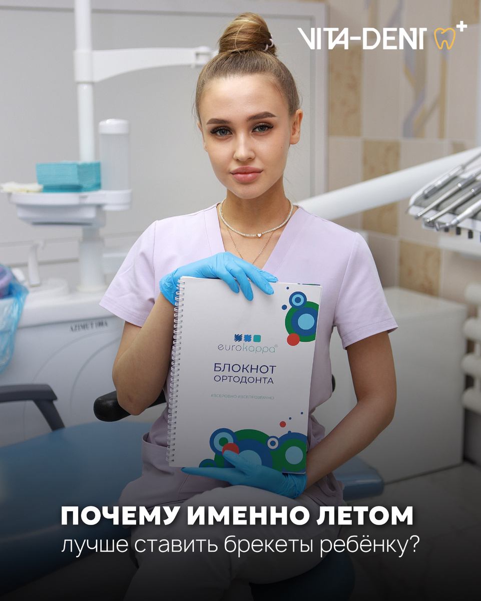 ХАСАНОВА ДИАНА РОМАНОВНА