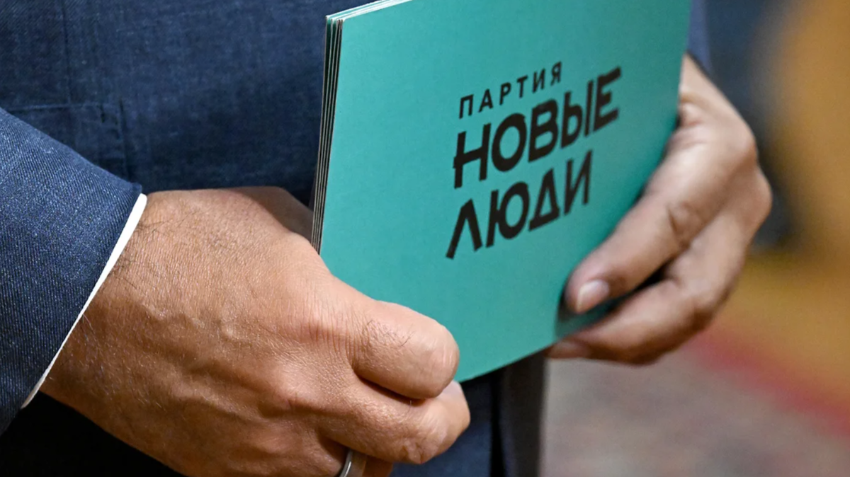 Дмитрий Духанин/Коммерсантъ