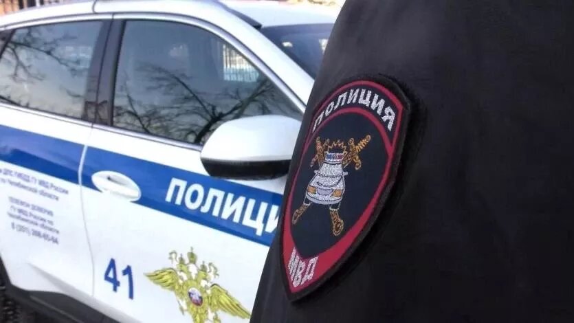 Фото: ГИБДД Челябинской области