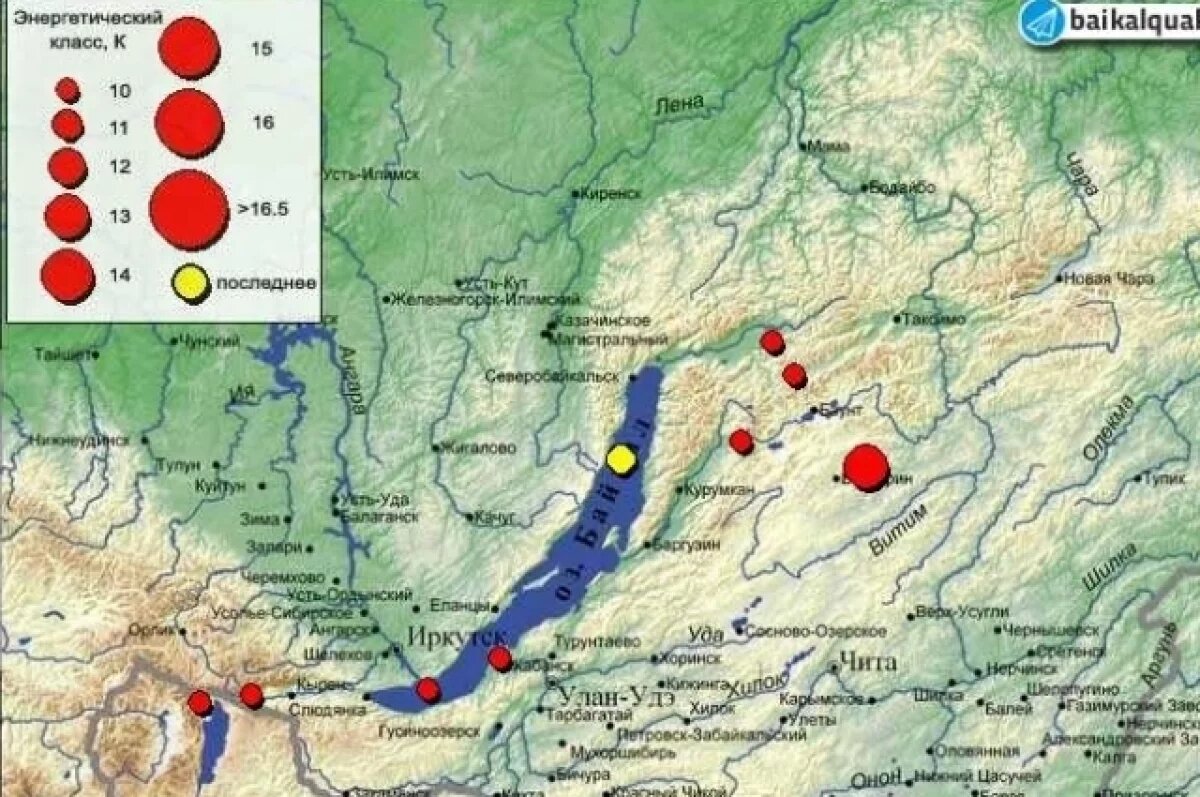    Землетрясение 4 августа зафиксировано с эпицентром в Бурятии