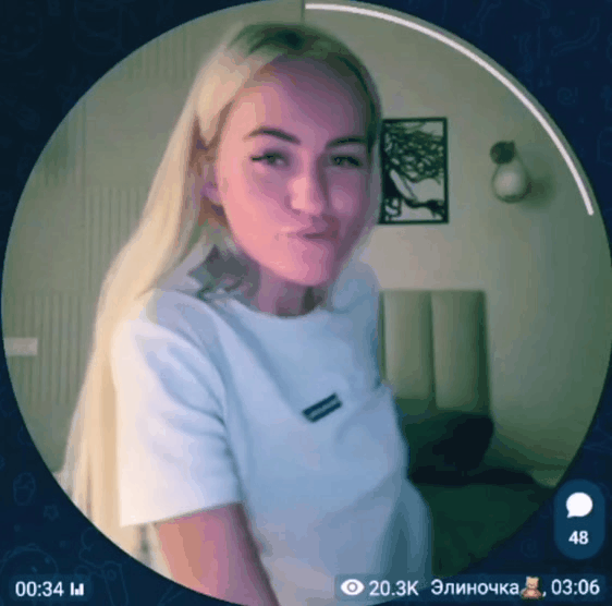 Тыц-тыц-тырытытыц-тыц! Дрыг-дрыг! Ой ламца-дрыц-тыц!