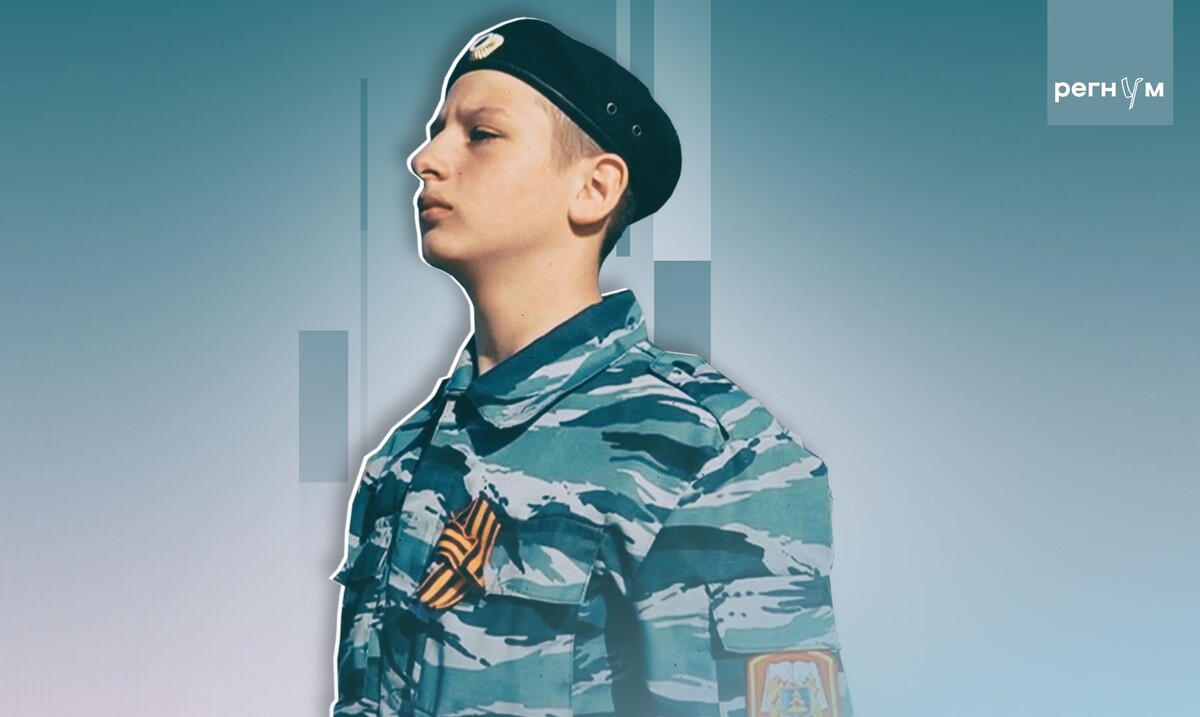     / Источник: Иван Шилов (с) ИА Регнум