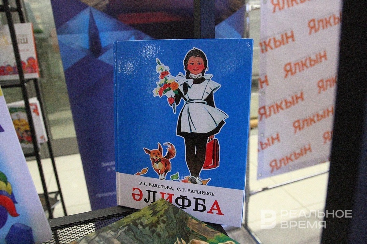   Михаил Захаров / realnoevremya.ru