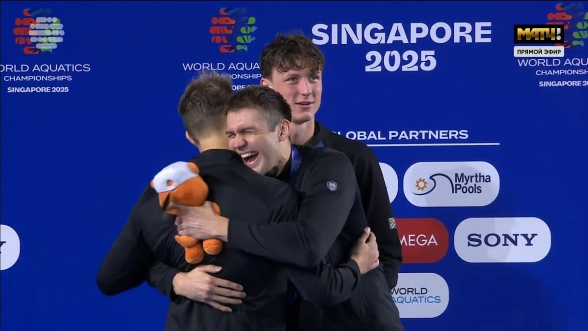 источник: championat