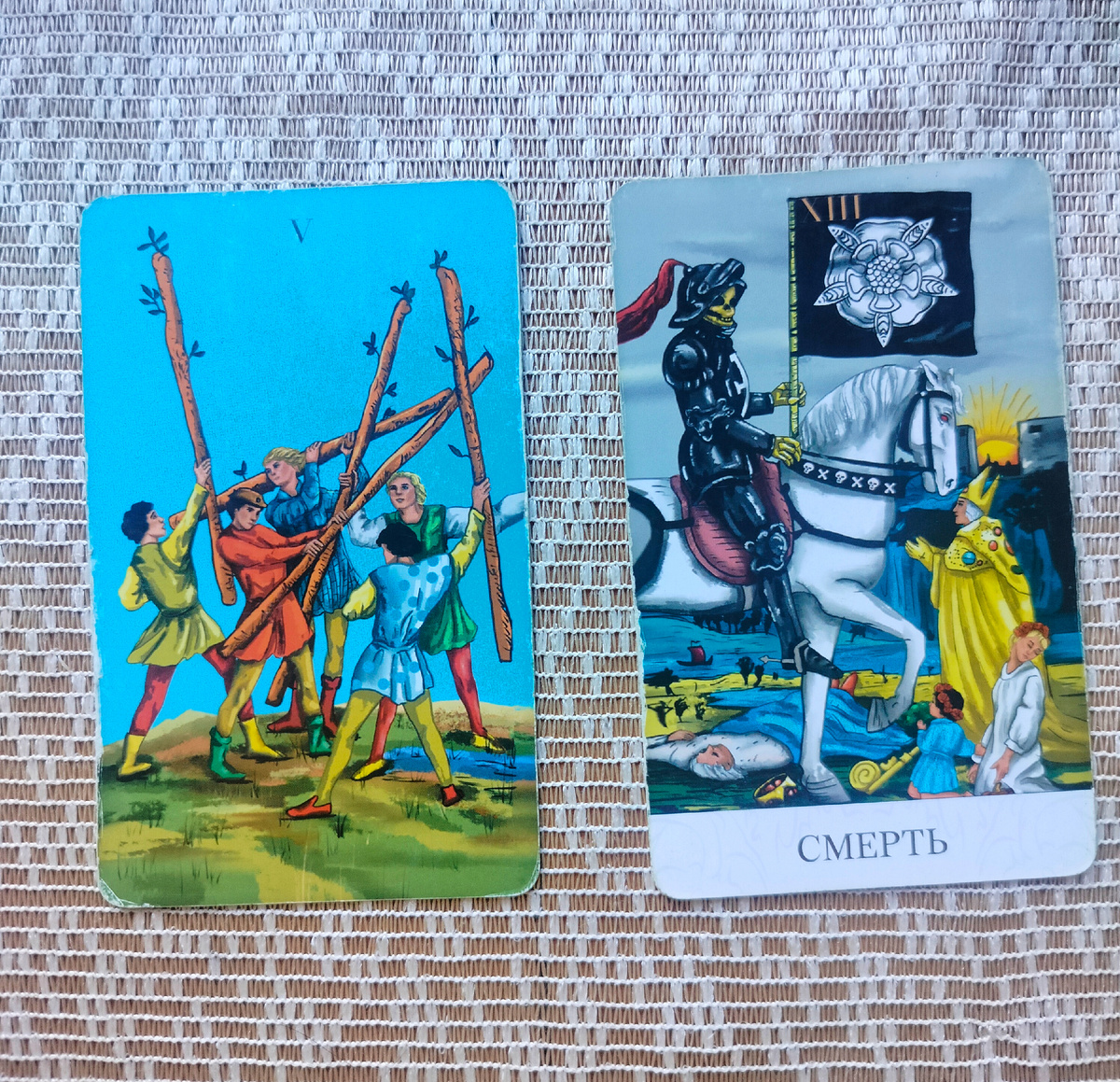 Открытый Вариант 