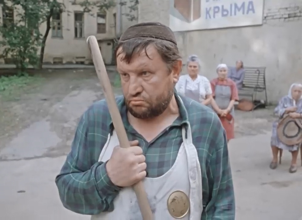 Кадр из фильма «Покровские ворота»