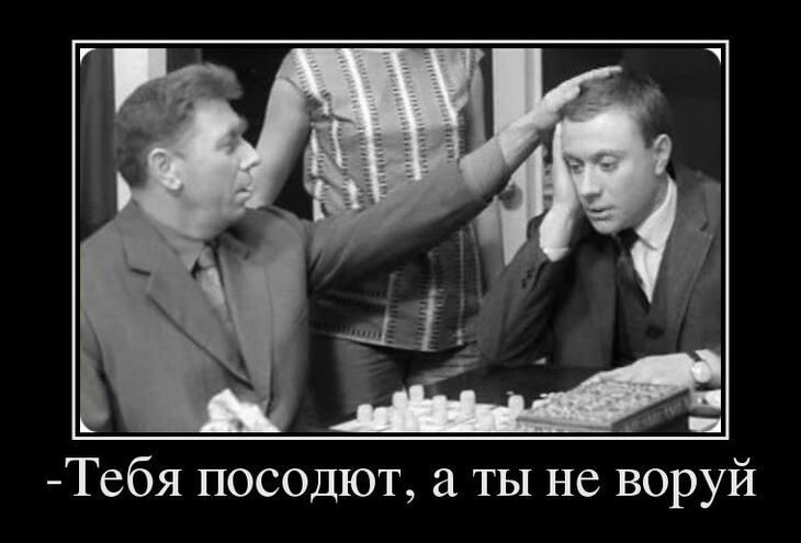    Фото: кадр из фильма "Берегись автомобиля"