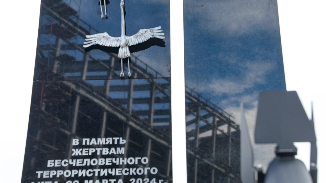    Belkin Alexey/Globallookpress