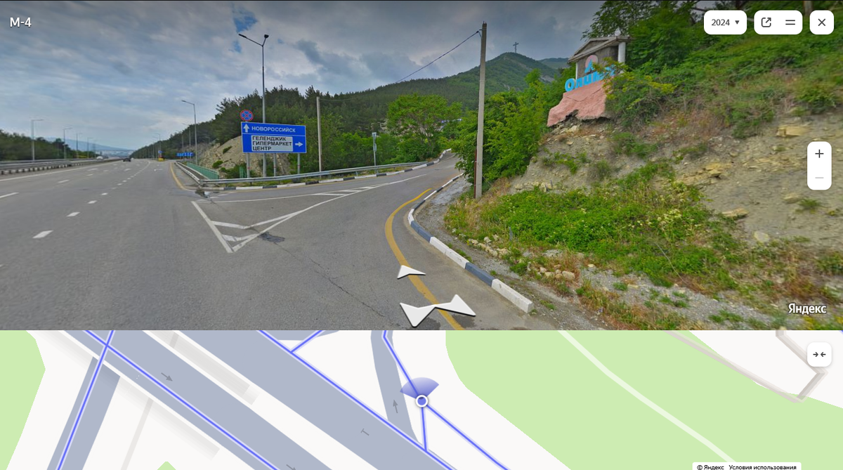 Вид на заезд и выезд с парковки парка "Олимп" в Геленджике. Фото из Яндекс.Карты