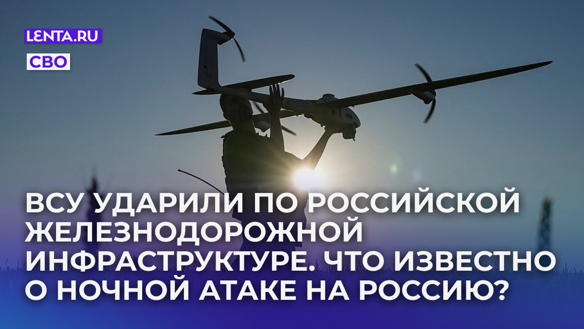    Фото: Inna Varenytsia / Reuters