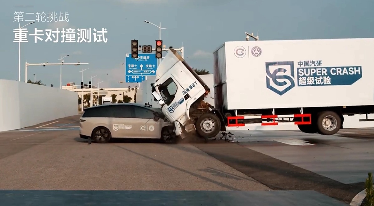 Фото Li Auto  📷
