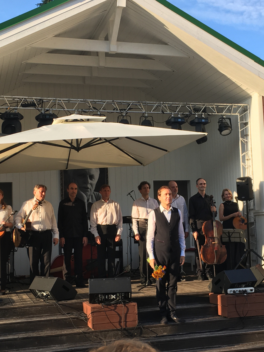 Фото автора 